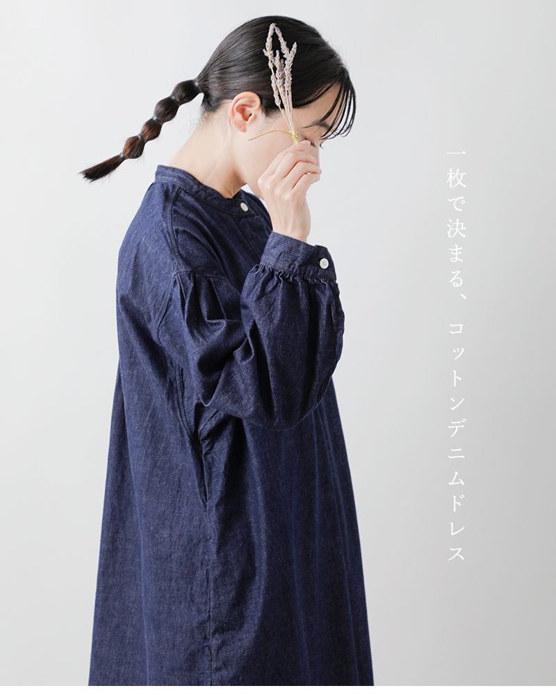 orSlow（オアスロウ） セール【30%OFF】or slow デニム プルオーバー