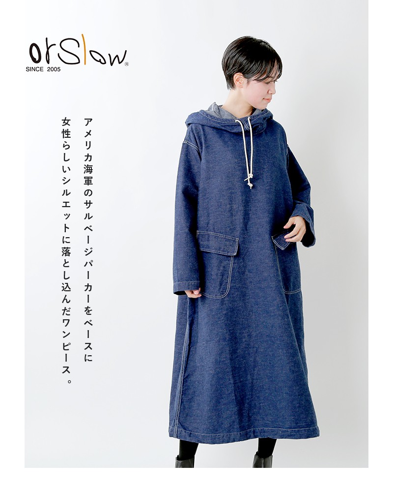 Or Slow オアスロウ 6ozデニム Us Navyコットンサルベージフードロングワンピース 00 9540 Aranciato 通販 Paypayモール