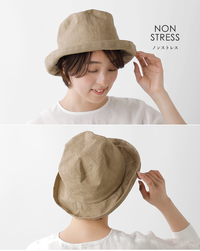 Chapeaugraphy 【20%OFF】シャポーグラフィー 綿麻 ウェザー