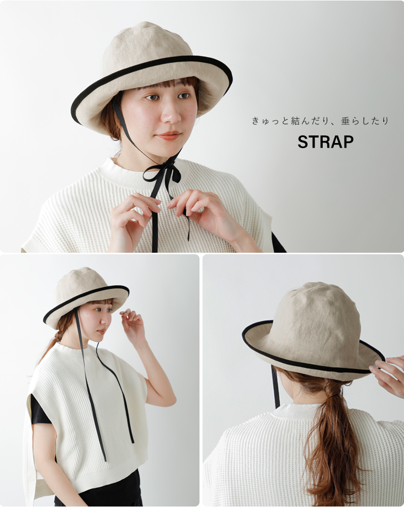 楽天市場】Chapeaugraphy シャポーグラフィー 綿麻 シャンブレー