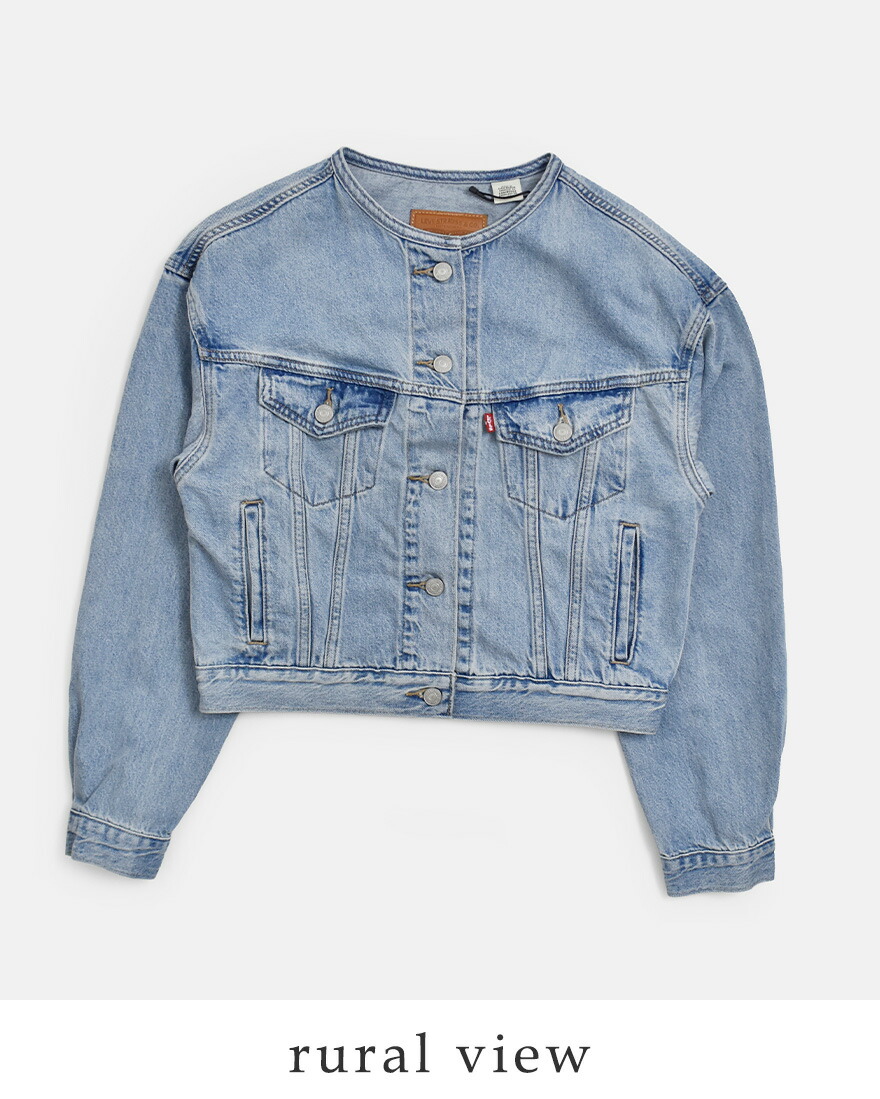 Levi's（リーバイス） Levi's カラーレス トラッカー デニムジャケット