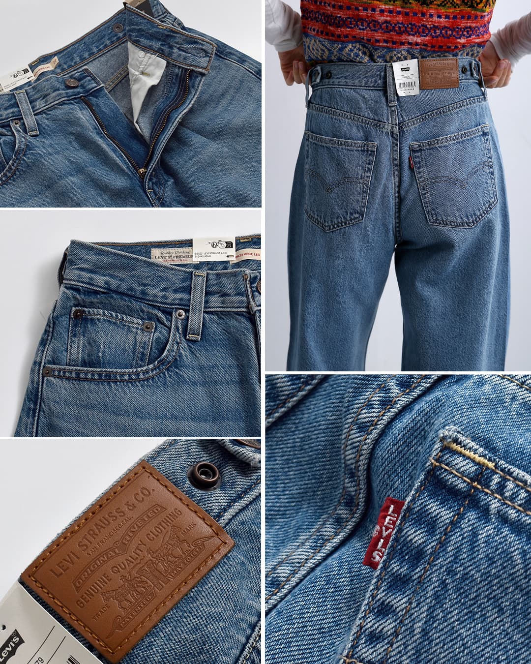 Levi's（リーバイス） Levi's デニム ワイドパンツ CINCH WIDE LEG