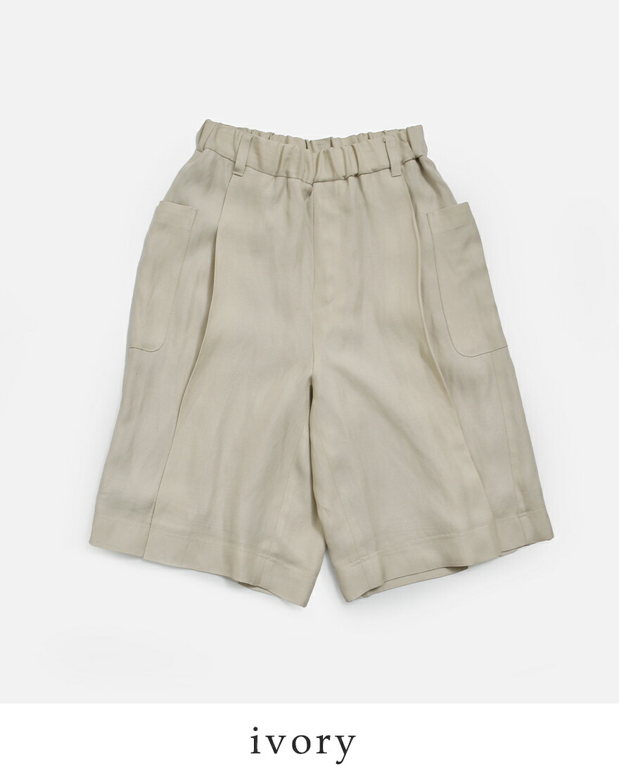 squady（スカディ） セール【30%OFF】スカディ ビスコース リネン