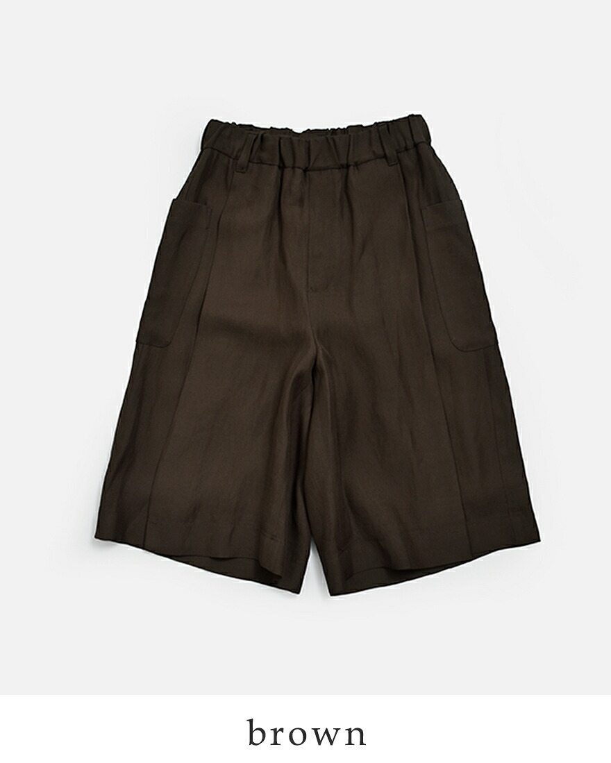 squady（スカディ） セール【30%OFF】スカディ ビスコース リネン