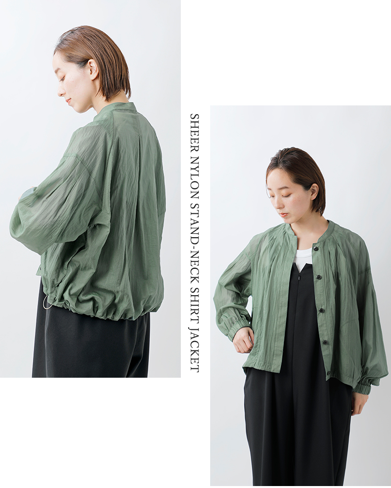 NOMBRE IMPAIR ノンブルアンペール シアーナイロン スタンド
