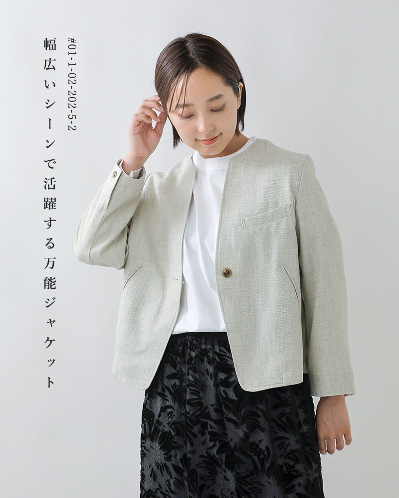 ombre（オンブル） セール【30%OFF】ノンブルアンペール NOMBRE IMPAIR