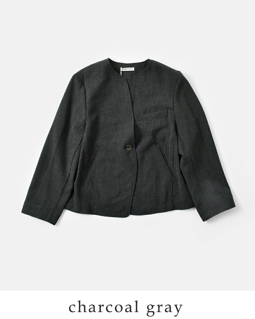 ombre（オンブル） ノンブルアンペール NOMBRE IMPAIR メランジカルゼ