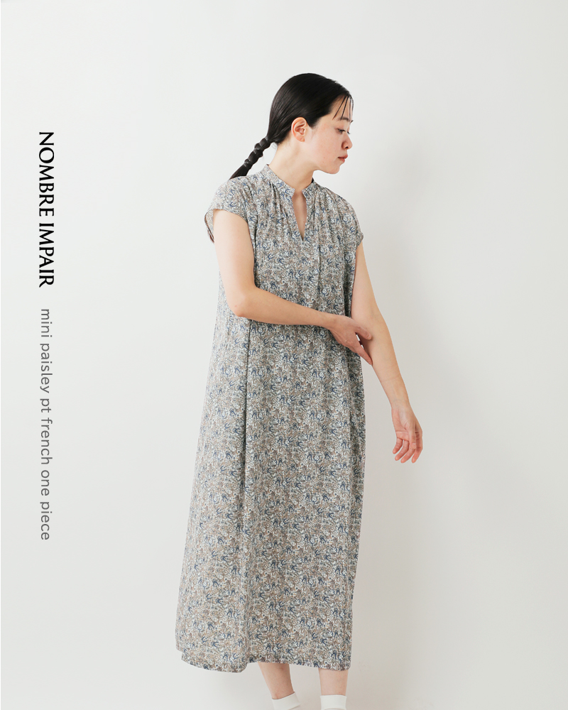 ノンブルアンペール ワンピース 青 NOMBRE IMPAIR｜ノンブル アンペールのワンピース（ブルー
