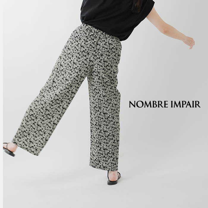 んぺなページ NOMBRE IMPAIR 【30%OFF】ノンブルアンペール grayscale flower