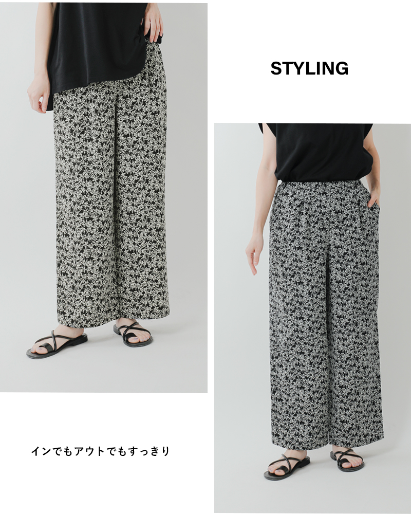 NOMBRE IMPAIR 【30%OFF】ノンブルアンペール grayscale flower