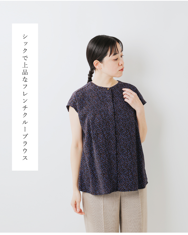 NOMBRE IMPAIR 【30%OFF】ノンブルアンペール ダークドット
