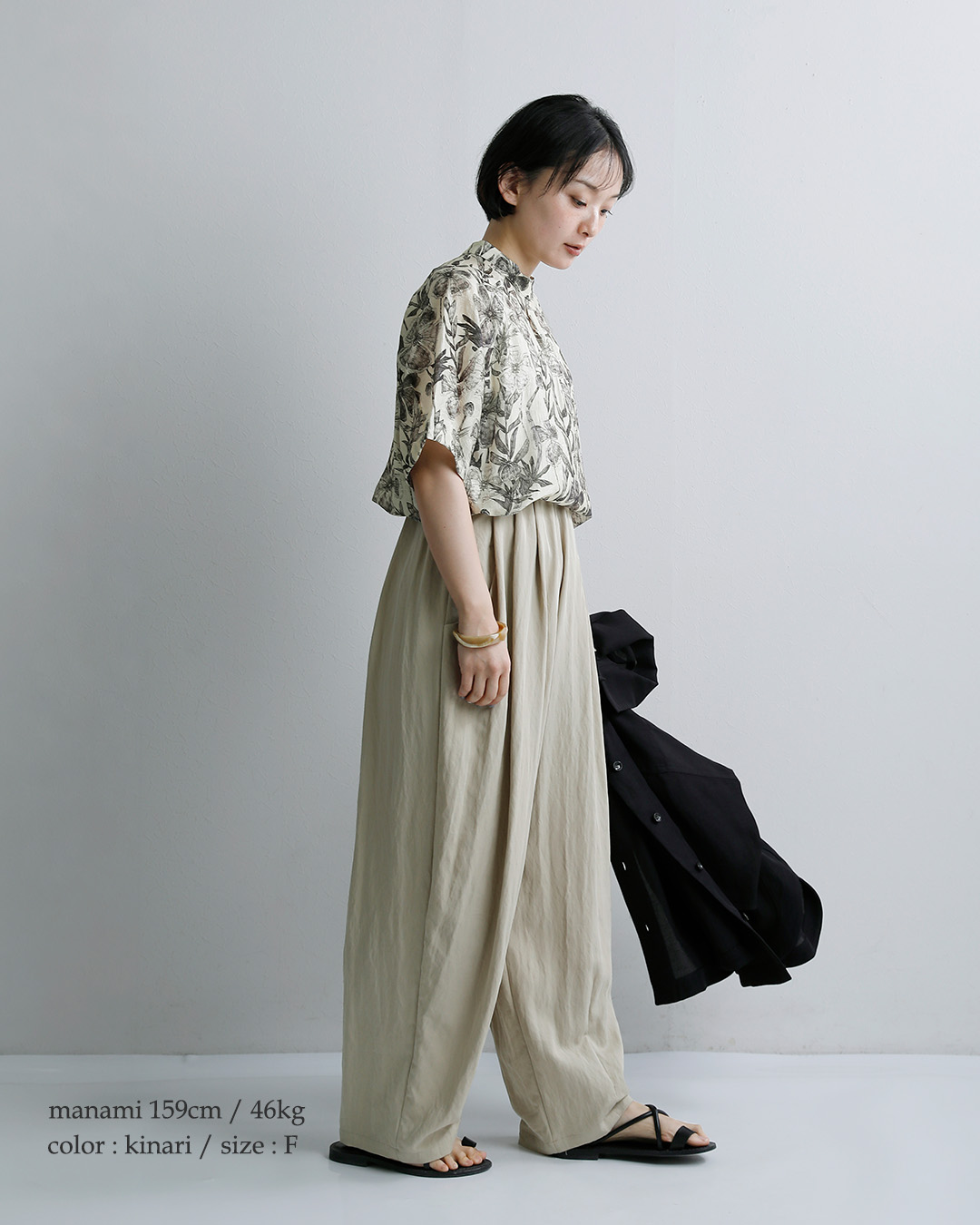 ombre（オンブル） ノンブルアンペール NOMBRE IMPAIR ビッグプランツ