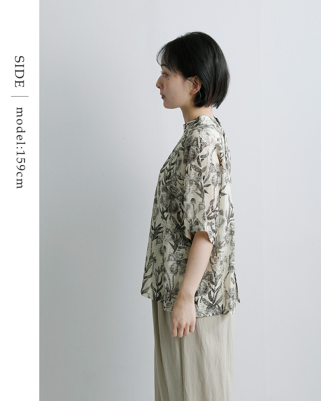 ombre（オンブル） セール【20%OFF】ノンブルアンペール NOMBRE IMPAIR
