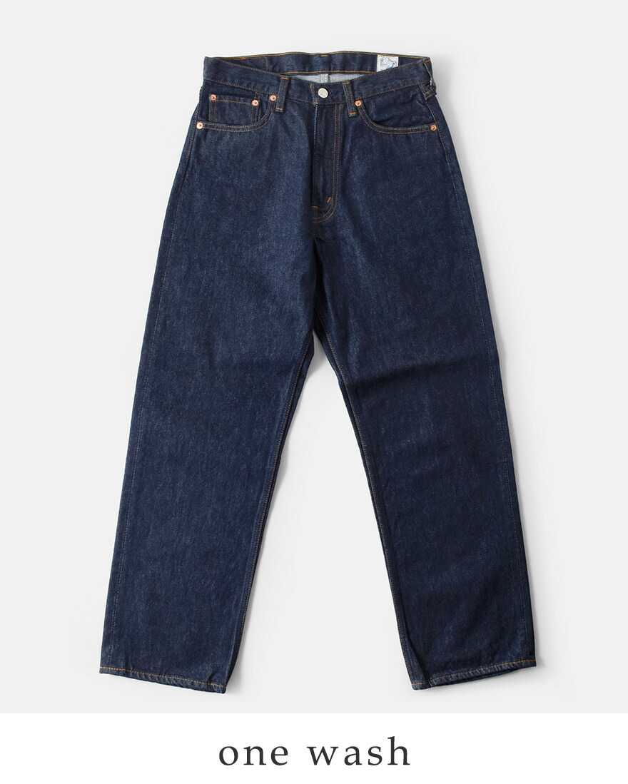 orSlow（オアスロウ） 101 ダッド フィット デニム パンツ 01-1010w