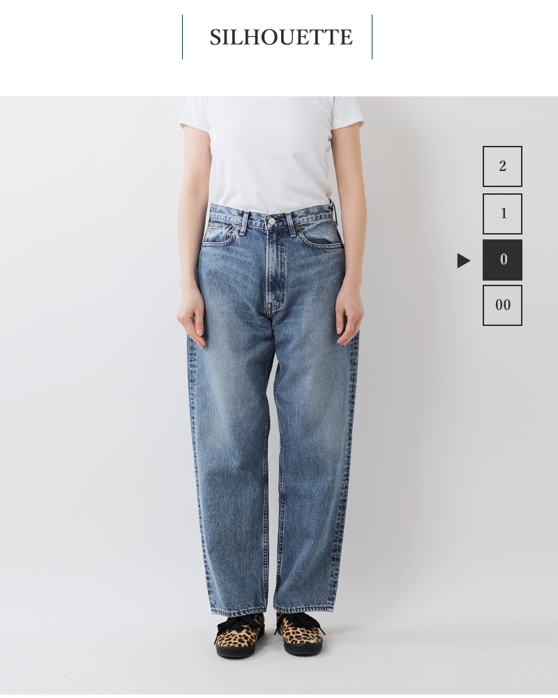 オアスロウ　デニムパンツ　5　2XL　101　インディゴ orSlow オアスロウ 101 DAD'S FIT PANTS ワイド デニムパンツ 95