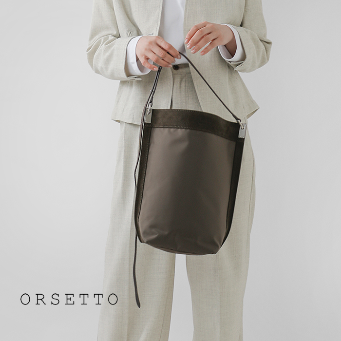 ORSETTO（オルセット） カウレザー ナイロン2way ショルダー バッグ