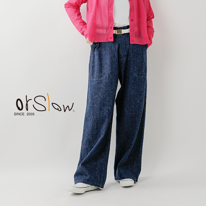 orSlow（オアスロウ） ワイド フィット USネイビー デニム
