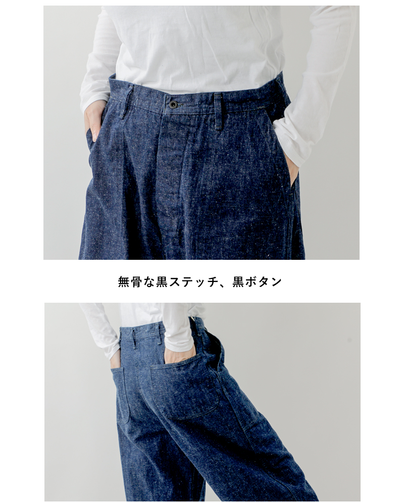 orSlow（オアスロウ） ワイド フィット USネイビー デニム