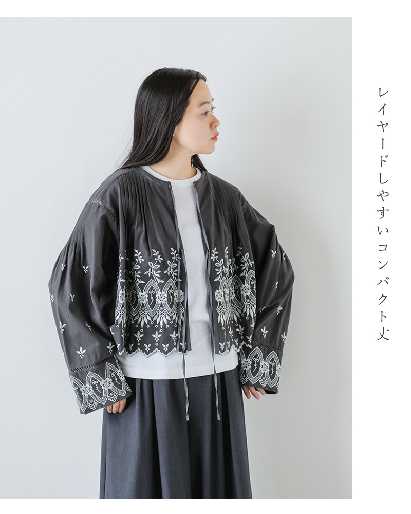 NE QUITTEZ PAS! ヌキテパ ne Quittez pas クリンプ コットン