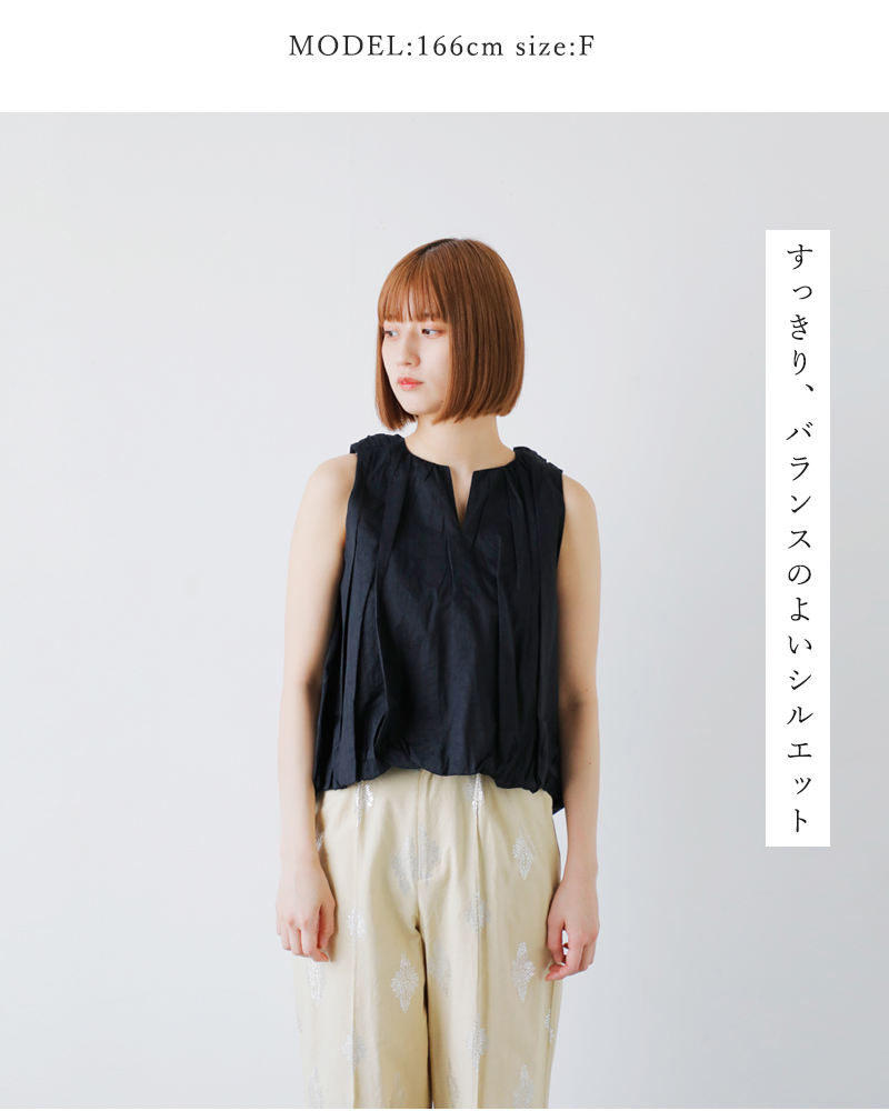 nuno. ヌーノ コットンオーガンジーフリルベスト ベベ BeBe 【DEVEAUX】肩フリルノースリーブプルオーバー(90