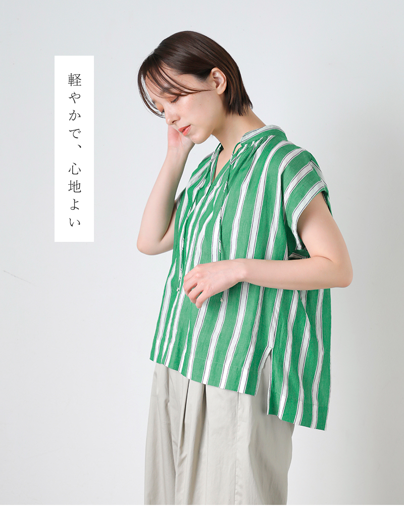 NE QUITTEZ PAS!（ヌキテパ） ne Quittez pas コットンボイル
