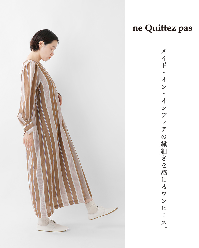 ☆】ne Quittez pas ヌキテパ コットン ボイル ストライプ バック