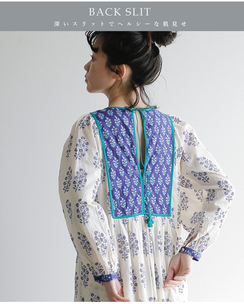 ne Quittez pasコットンボイルエスニックプリントギャザードレス“CottonVoileEthnicCombinationPrintGatherDress”010441zd6