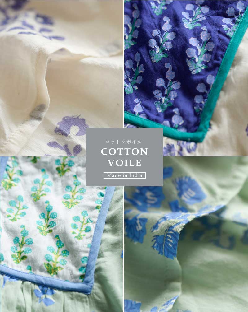 ne Quittez pasコットンボイルエスニックプリントギャザードレス“CottonVoileEthnicCombinationPrintGatherDress”010441zd6