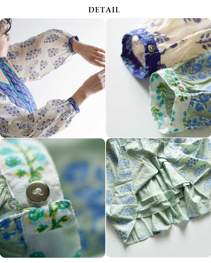 ne Quittez pasコットンボイルエスニックプリントギャザードレス“CottonVoileEthnicCombinationPrintGatherDress”010441zd6