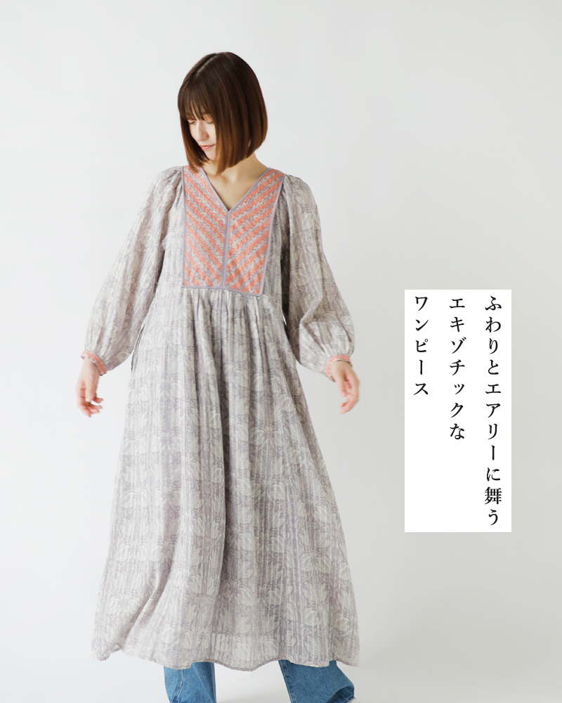 ヌキテパ ne Quittez pas チューリップ プリント ヨーク刺繍 ドレス ワンピース Cotton Lurex Tulip Print  Yoke EMB Dress 2024aw新作 : 010442gh1 : aranciato ヤフー店 - 通販 - Yahoo!ショッピング