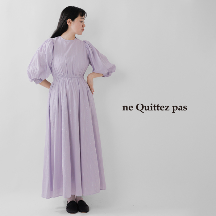 NE QUITTEZ PAS!（ヌキテパ） ne Quittez pas コットン ルレックス