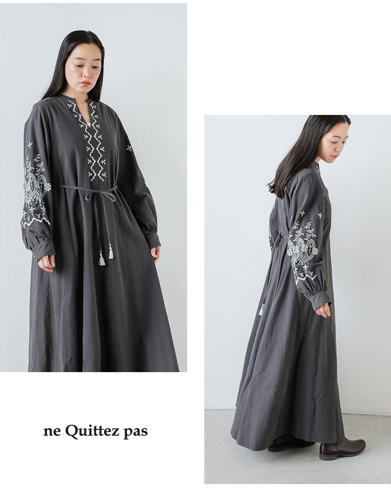NE QUITTEZ PAS!（ヌキテパ） ne Quittez pas クリンプ コットン アン
