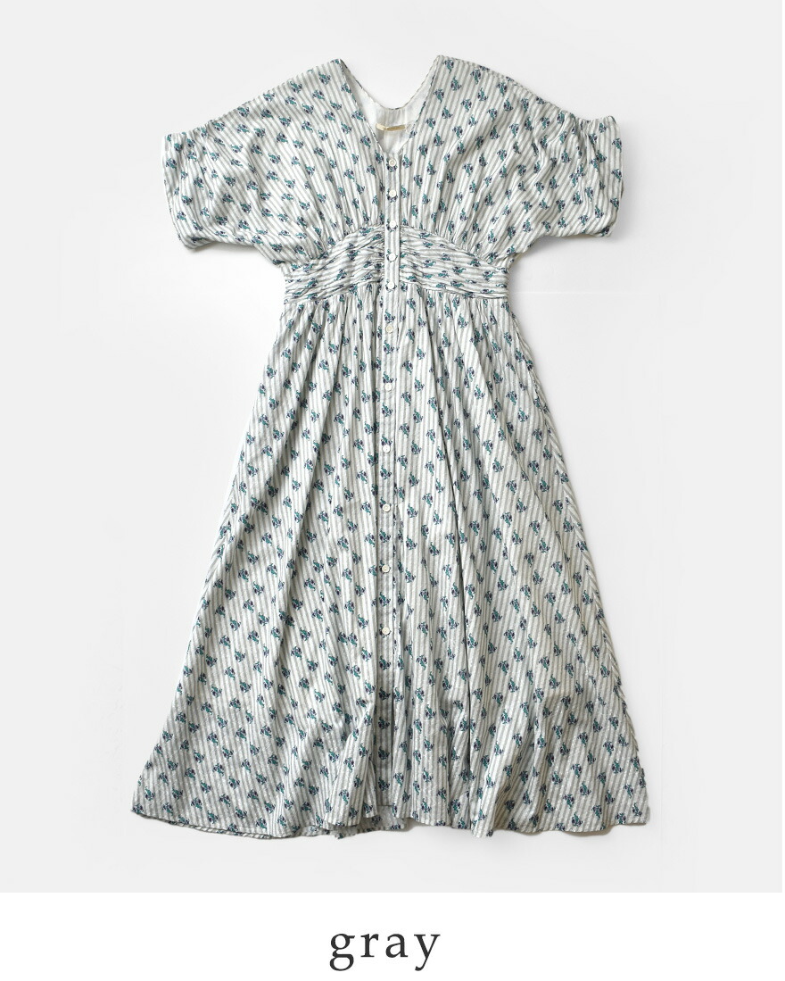 NE QUITTEZ PAS!（ヌキテパ） ne Quittez pas コットン ジャガード