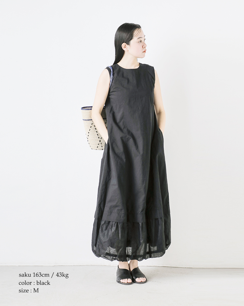 NE QUITTEZ PAS! 【40%OFF】ヌキテパ ne Quittez pas コットン