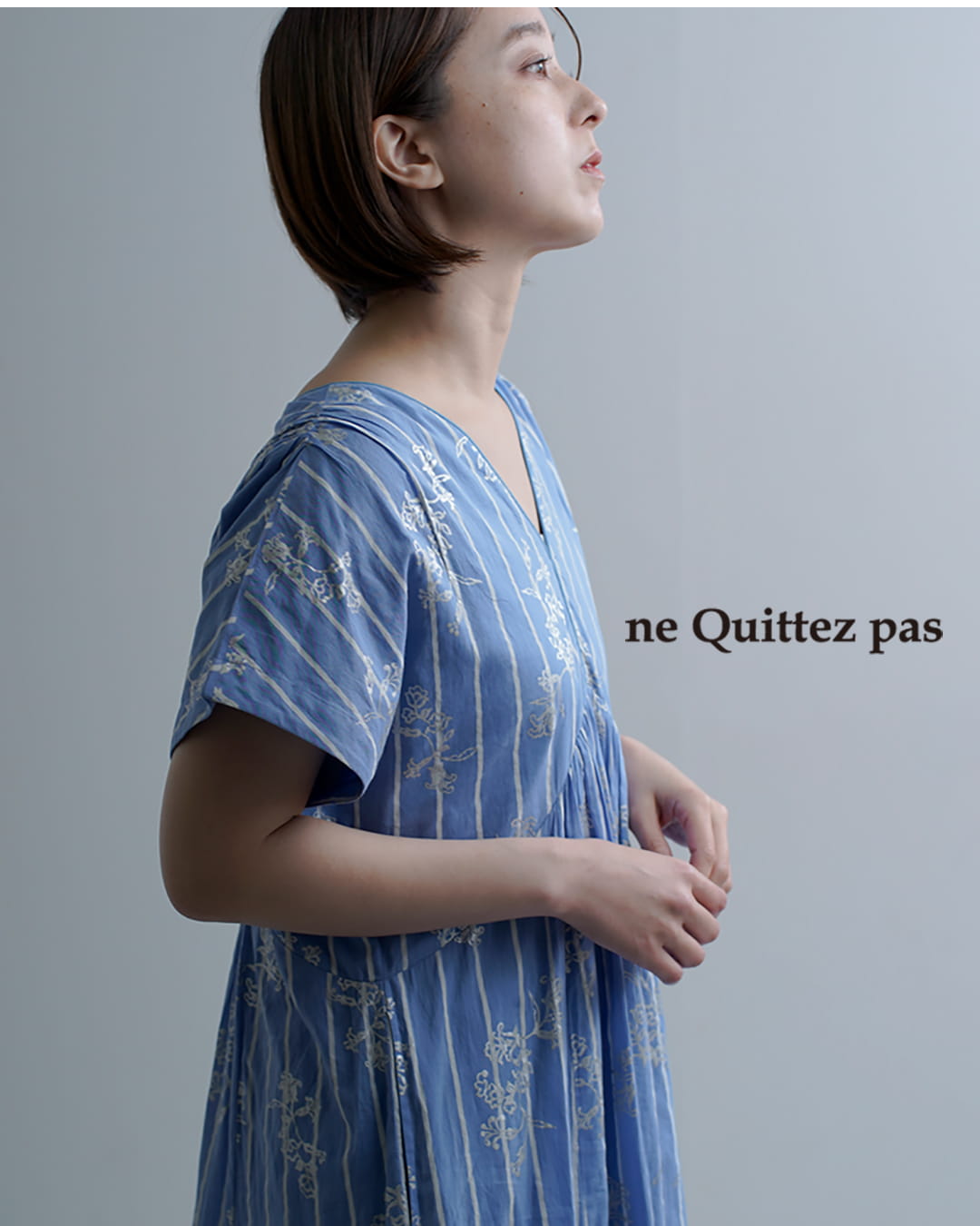 NE QUITTEZ PAS!（ヌキテパ） ne Quittez pas コットンボイル