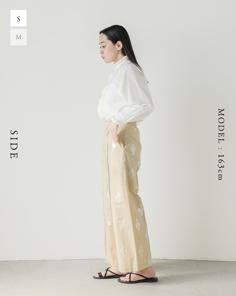 NE QUITTEZ PAS! 【30%OFF】ヌキテパ ne Quittez pas コットン
