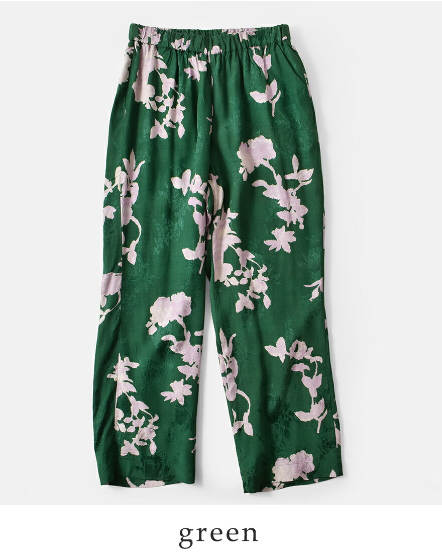 NE QUITTEZ PAS!（ヌキテパ） ne Quittez pas シャントンジャガード