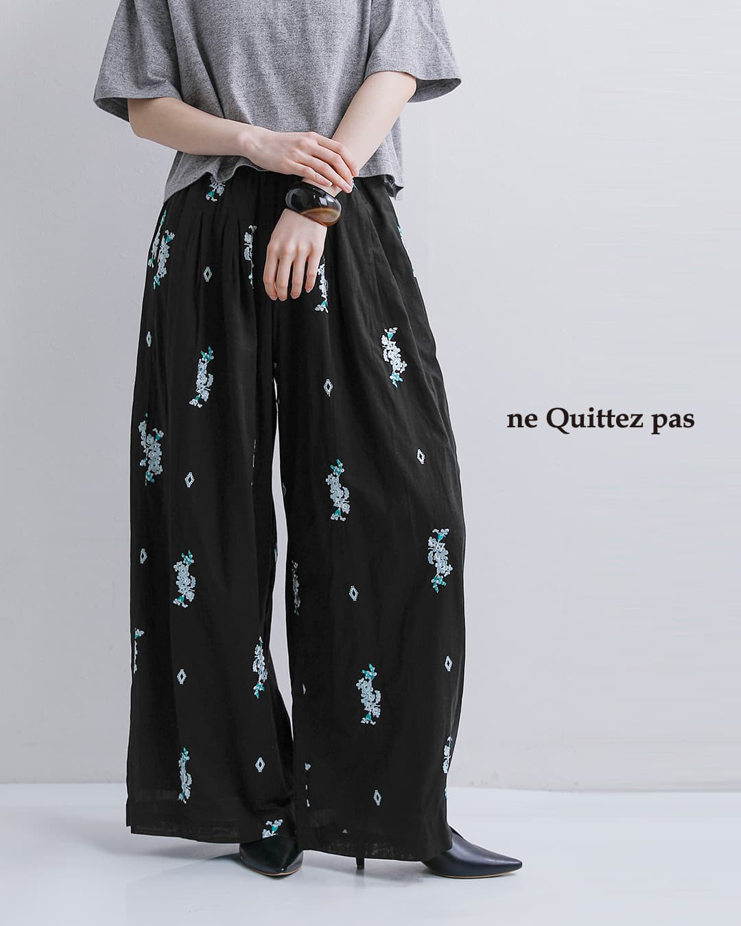 NE QUITTEZ PAS!（ヌキテパ） ne Quittez pas ギャザー パンツ Cotton