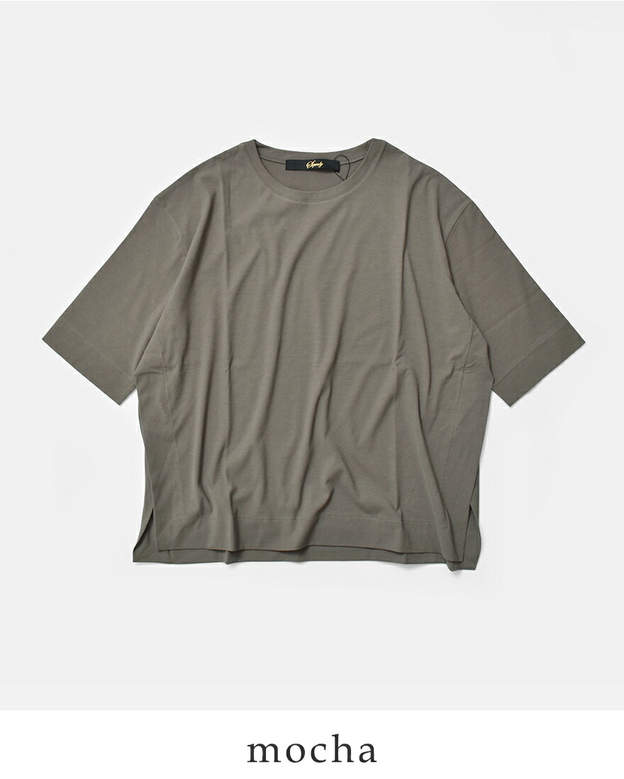 squady（スカディ） セール【20%OFF】スカディ ドライ コットン レアル