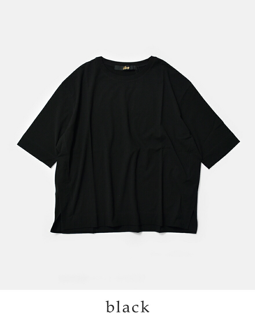 squady（スカディ） セール【20%OFF】スカディ ドライ コットン レアル