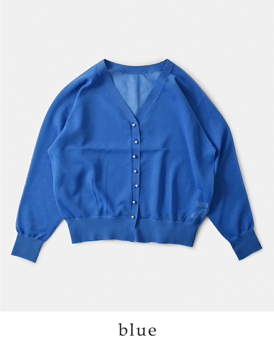 【送料無料】MICA＆DEAL マイカアンドディール gilet ジレ ノーカラー レディース 0125305215 25夏秋新作 吸水速乾 防シワ UVカット フリーサイズ 日本製 MOCHA 楽天市場】MICA&DEAL マイカアンドディール ノーカラー ボックス