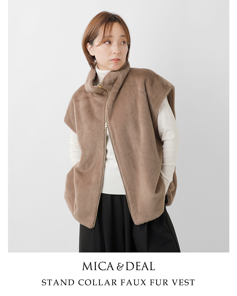 MICA&DEAL（マイカアンドディール） セール【30%OFF】マイカアンド