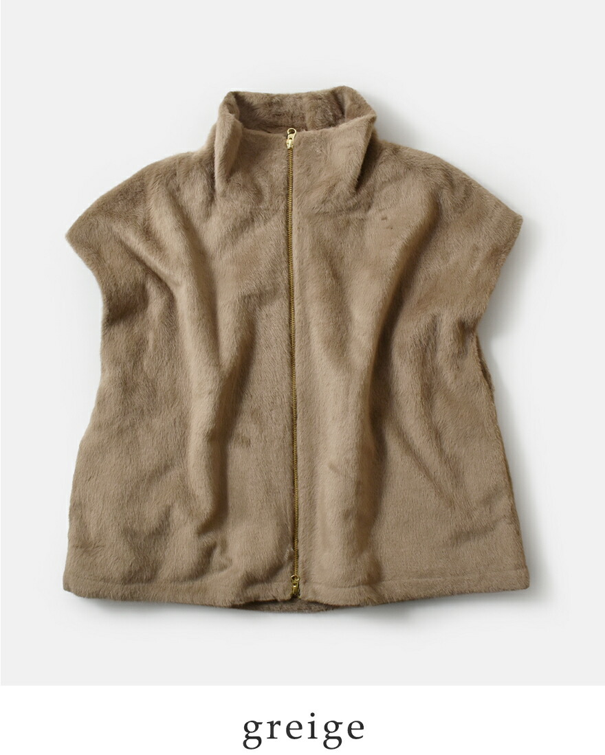 MICA&DEAL（マイカアンドディール） スタンドカラー ファー ベスト