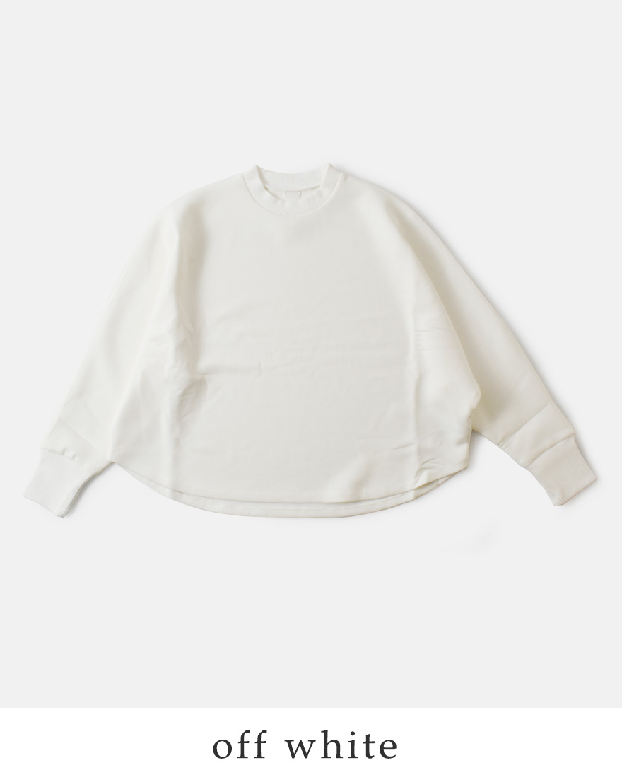 MICA&DEAL マイカアンドディール ダンボール ストレッチ ライト