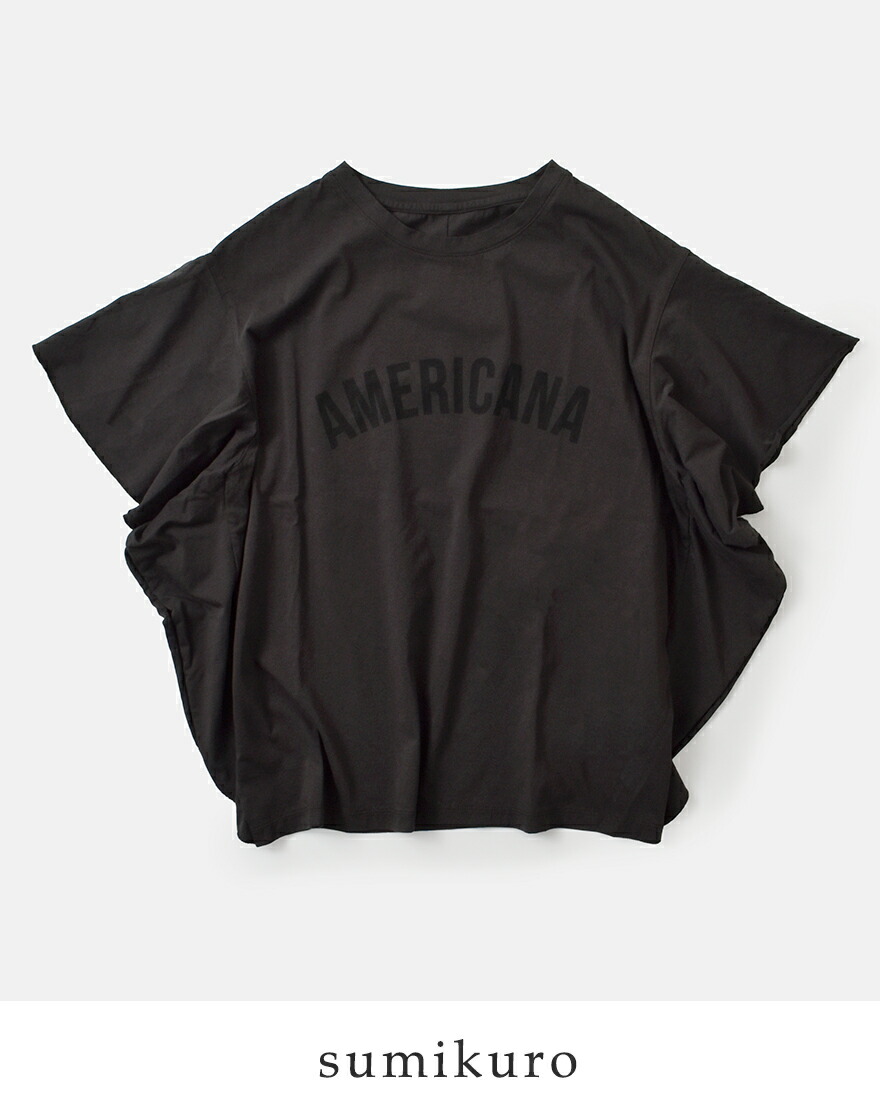 MICA&DEAL（マイカアンドディール） セール【20%OFF】MICA&DEAL