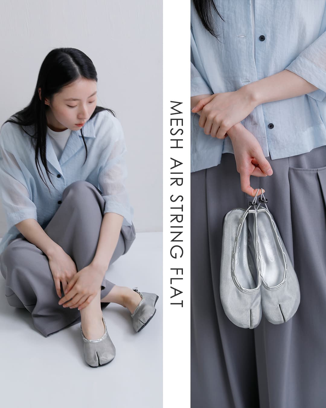 PAES ペイズ　MESH AIR STRING フラットシューズ PAES（ペイズ） メッシュエアー ストリング フラットシューズ Mesh Air