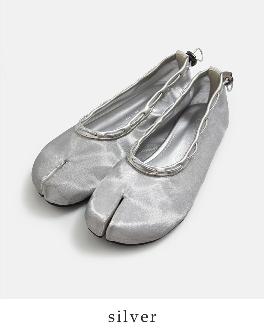 PAES（ペイズ） メッシュエアー ストリング フラットシューズ Mesh Air