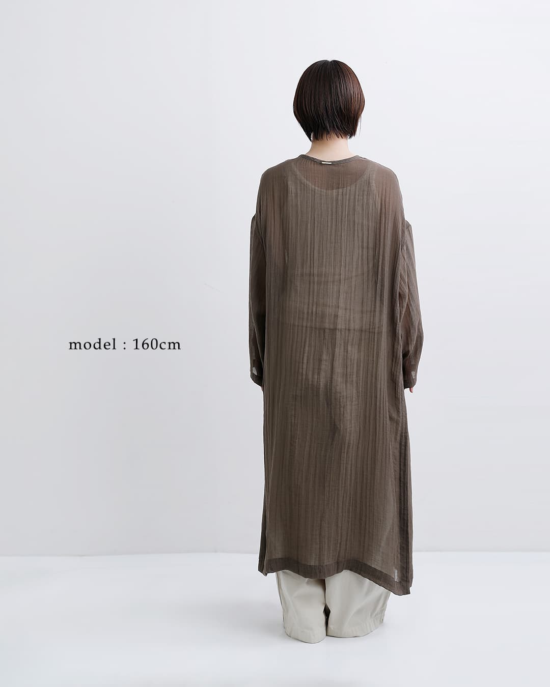 MICA&DEAL（マイカアンドディール） セール【50%OFF】マイカアンド