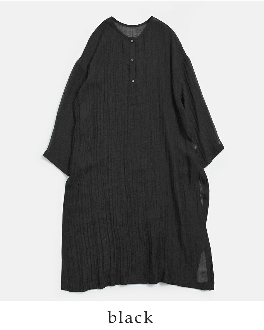 MICA&DEAL（マイカアンドディール） セール【50%OFF】マイカアンド