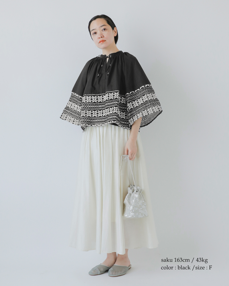 【美品】Sara mallika ジレ 楽天市場】【Sara Mallika】 Zeenat Wool Emb Gilet サラマリカ